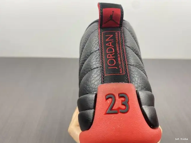 1st Kicks 002 (2016) Jordan 130690 Retro Game Flu 12 0521